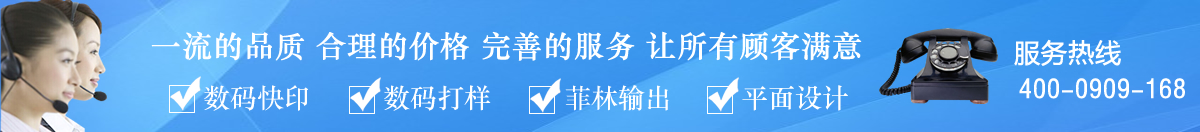 太陽(yáng)vs雄鹿最后一場(chǎng)時(shí)間
